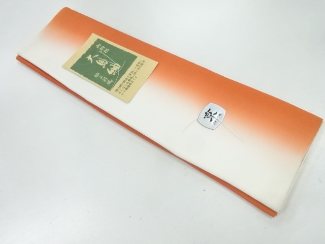 JAPANESE KIMONO / ANTIQUE CLOTH FOR HAKKAKE / BOKASHI